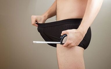 Methods to increase the penis